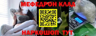 прущие крисы Апшеронск