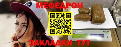 гидропоника Аргун