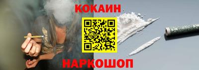 гидропоника Аргун