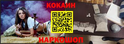 индика Апрелевка