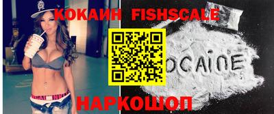 индика Апрелевка