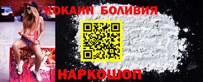 индика Апрелевка