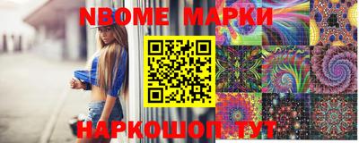 гашик Бузулук