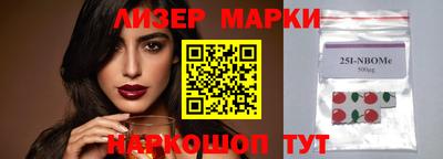 скорость mdpv Бугуруслан