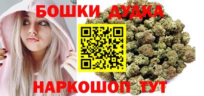 гидропоника Аргун