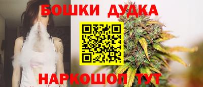 прущие крисы Апшеронск