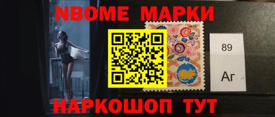 индика Апрелевка