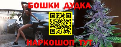 индика Апрелевка