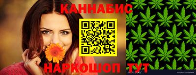 прущие крисы Апшеронск