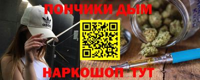 гидропоника Аргун