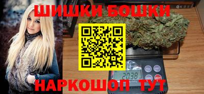 прущие крисы Апшеронск