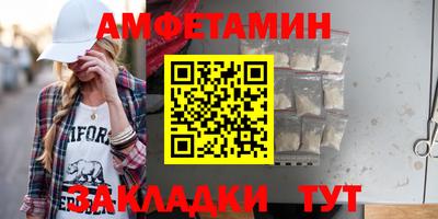 индика Апрелевка