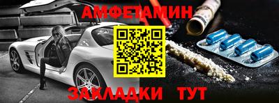 индика Апрелевка