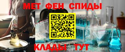 гидропоника Аргун