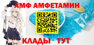 индика Апрелевка