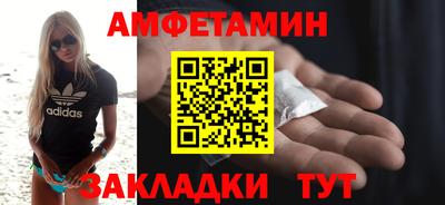 индика Апрелевка