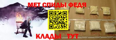 прущие крисы Апшеронск