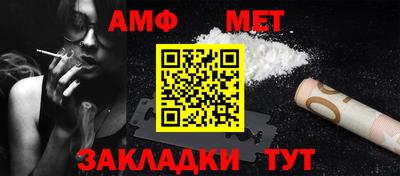 гидропоника Аргун