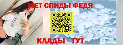 индика Апрелевка