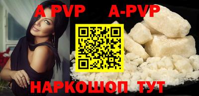 гидропоника Аргун