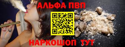 гидропоника Аргун