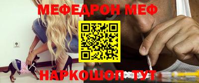 гидропоника Аргун
