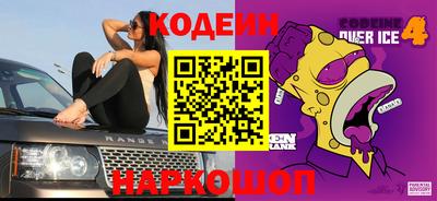 индика Апрелевка