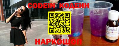гидропоника Аргун