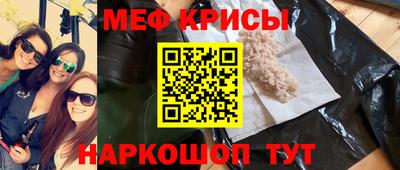 индика Апрелевка