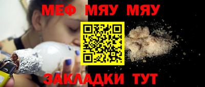 гидропоника Аргун