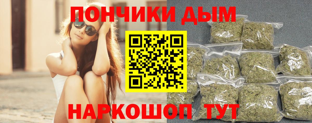 ГАШ Балахна